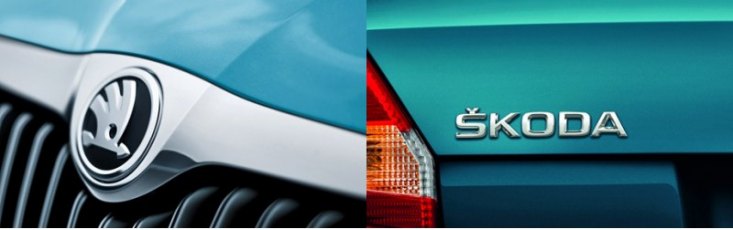 В этом году новой эмблемой Skoda обзаведутся еще…