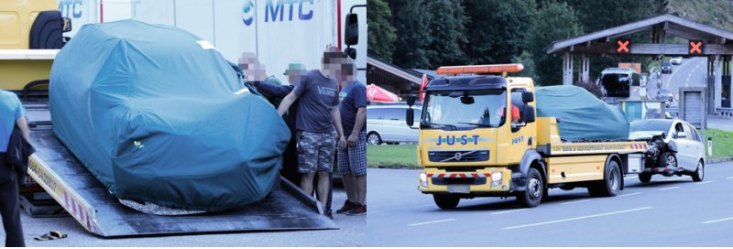 Занятно, что через четыре часа после начала…