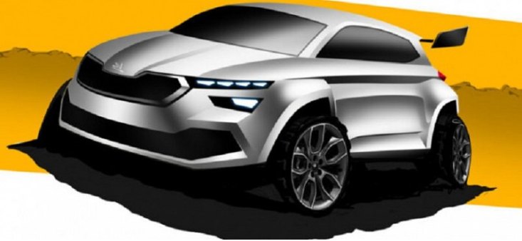 Концерн Skoda приступает к тестированию…