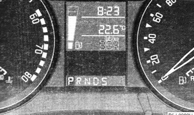 Кнопка сброса