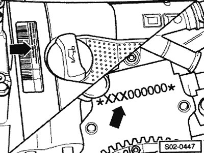 Двигатель с буквенным обозначением BXW