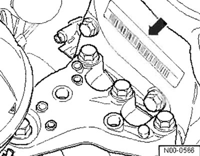 Номер двигателя