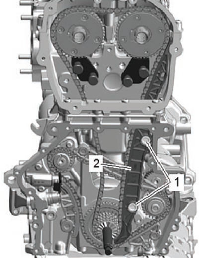 19. Развийте монтажните болтове (1), след което…