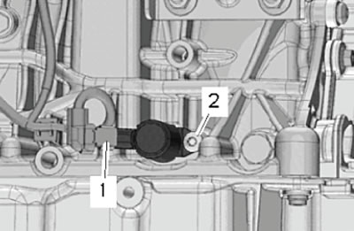 4. Loosen the mounting screw (2) and remove the…