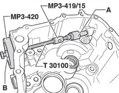A. Puller with internal grip of the part 14.5...…