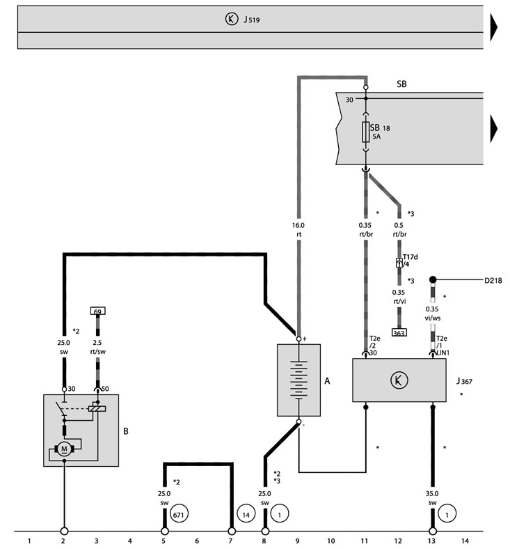 А - Аккумуляторная батарея;
