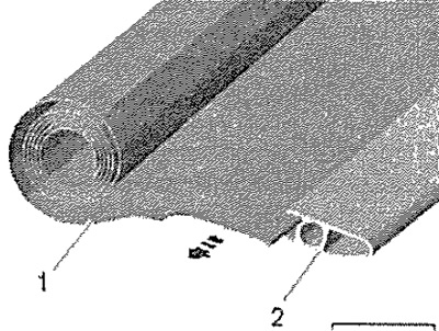 Издърпайте тъканта на завесата от опората…