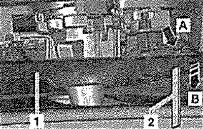 3. Крышка крепления внутреннего зеркала заднего…