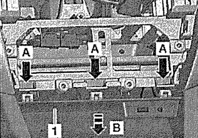 Снять модуль дисплея…