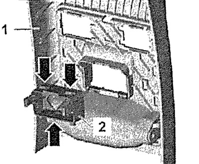 Ако е необходимо, отключете скобите «стрелка» и…