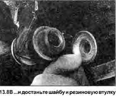 8. Чтобы снять штангу, затяните ручной тормоз,…