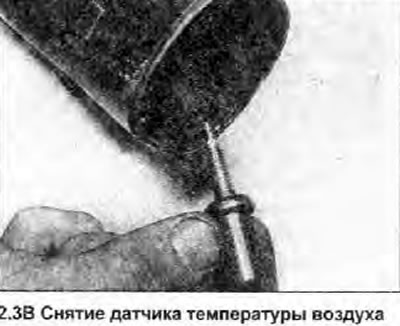 3. Ако е необходимо, каналът за всмукване на…