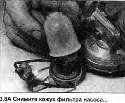 8. На ръчна горивна помпа с горивен филтър…