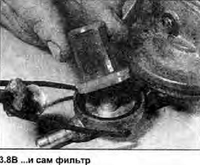 8. На ръчна горивна помпа с горивен филтър…