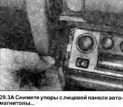 b) Если в блоке имеются по два отверстия на…