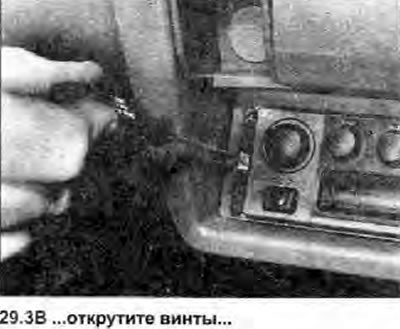 b) Если в блоке имеются по два отверстия на…