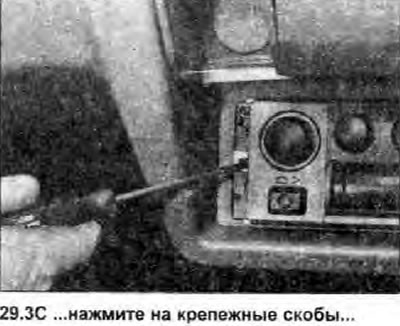 b) Если в блоке имеются по два отверстия на…