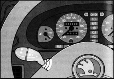 С помощта на този превключвател управлява…