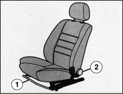 Водительское сиденье должно быть установлено…