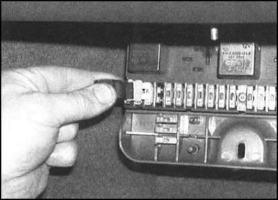 3. При помощи специального приспособления,…