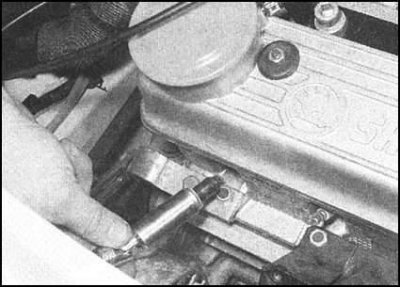 2. При помощи специального ключа, оборудованного…