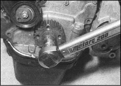 4. Действуя в порядке, обратном порядку…