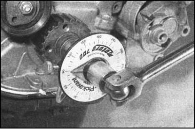 4. Действуя в порядке, обратном порядку…