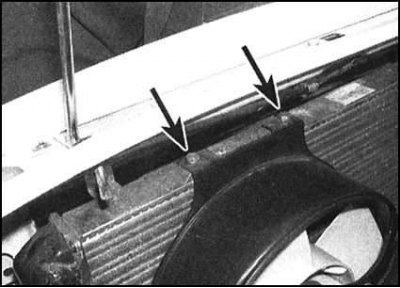 выверните крепежные болты