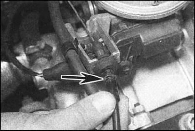 3. Снимите колпачок с наружного конца оболочки…