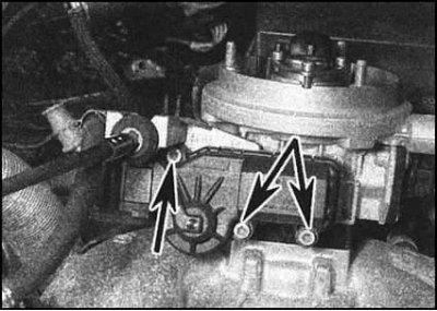 4. Выверните крепежные винты и снимите модуль с…