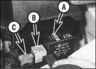 3. При соответствующей комплектации отпустите…