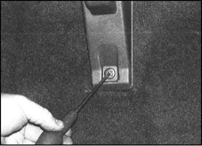 8. Отсоедините электропроводку от…