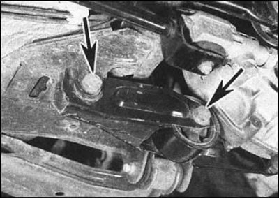 16. Отпустите гайки и болты крепления щеки задней…
