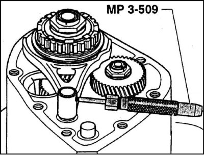 4. Выбейте крепежный штифт...