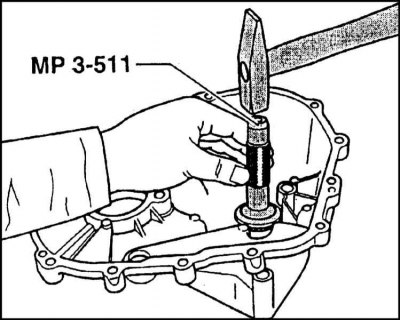 3. Установка производится в обратной…