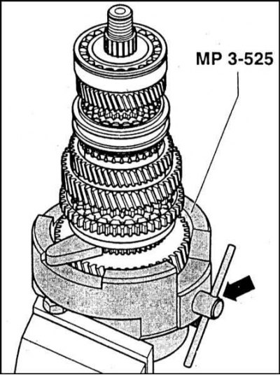 Вторичный вал