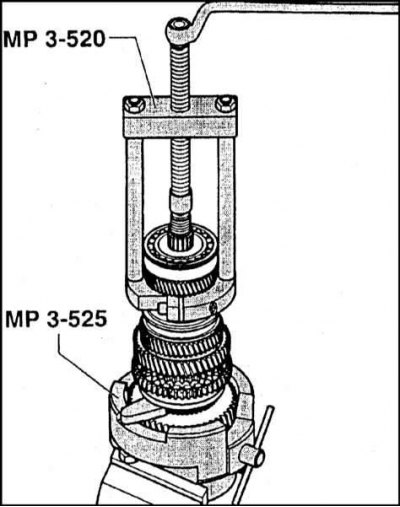 Вторичный вал