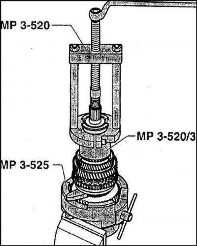 Вторичный вал