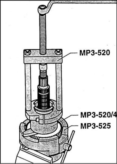 Вторичный вал