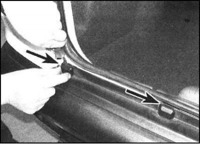 2. В случае необходимости с целью обеспечения…