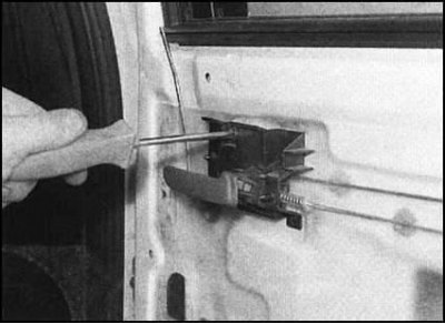 Цилиндр замка передней двери