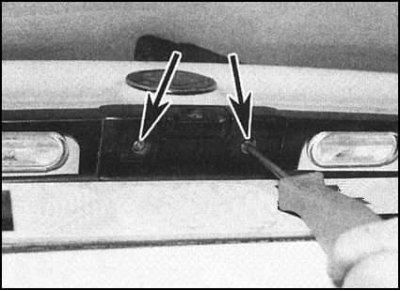 5. В случае необходимости извлеките стопорное…