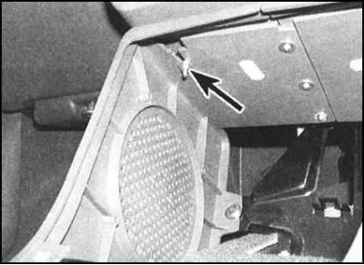 5. Отдайте передний и задний крепеж (винты/гайки)…