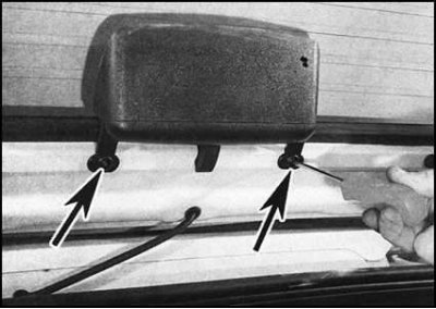 1. Выверните крепежные винты и отделите сборку…