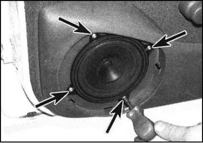 Задние громкоговорители - модели Универсал