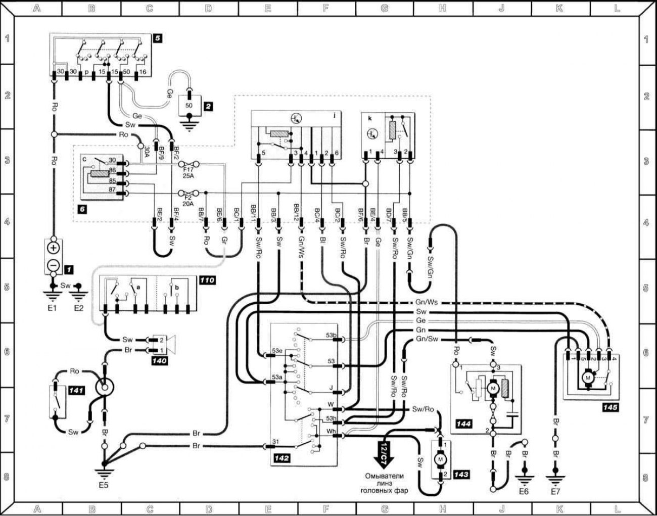 Открыть большую картинку в новой вкладке…