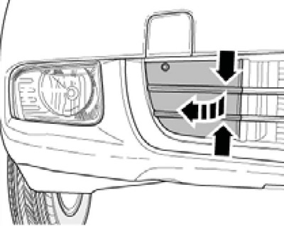 6.1a Премахване на решетката на бронята
