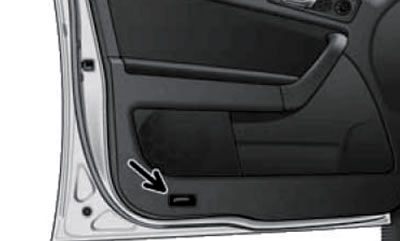 12.5b. Сигнальный фонарь в передней двери