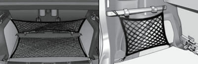 12.21. Фиксирующая сетка: поперечный карман и…