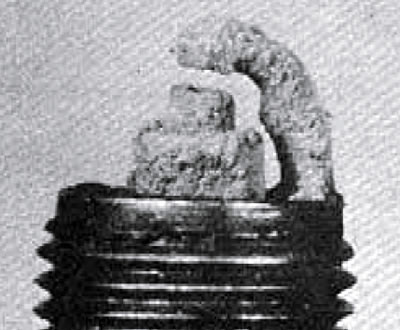 Пеплообразование